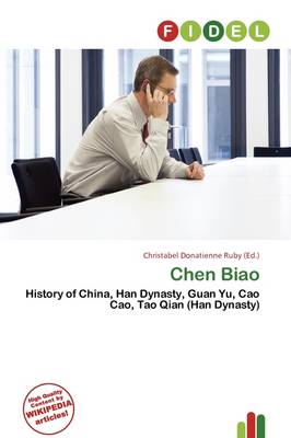 Cover of Chen Biao