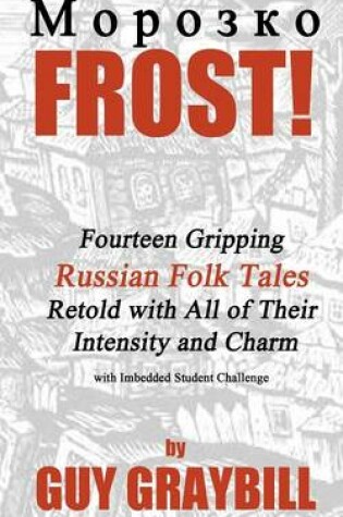 Cover of Frost!