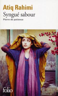 Book cover for Syngue Sabour, pierre de patience