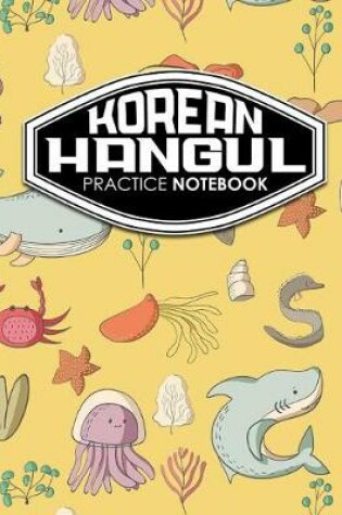 Cover of Korean Hangul Practice Notebook