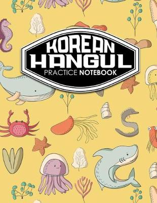 Cover of Korean Hangul Practice Notebook