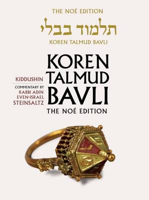 Book cover for Koren Talmud Bavli