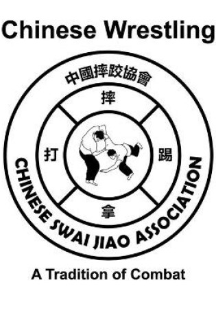 Cover of Chinese Wrestling