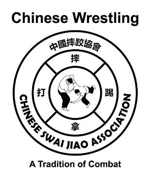 Book cover for Chinese Wrestling