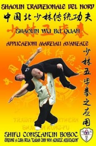 Cover of Shaolin Tradizionale del Nord Vol.13