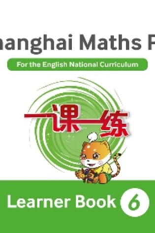Cover of Year 6 Learning