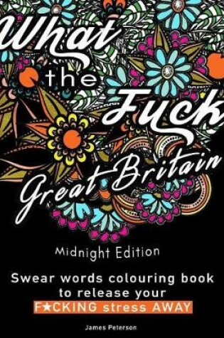 Cover of Swear words colouring book