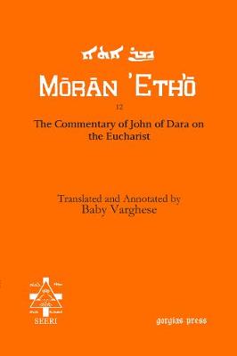 Cover of The Commentary of John of Dara on the Eucharist