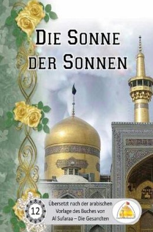 Cover of Die Sonne der Sonnen