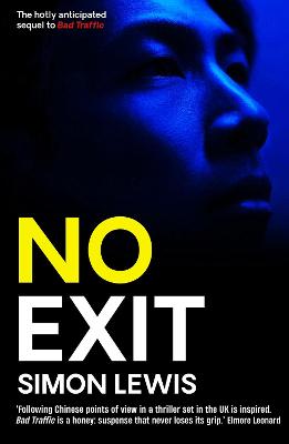 Cover of No Exit