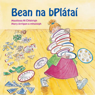 Book cover for Bean Na Bplatai