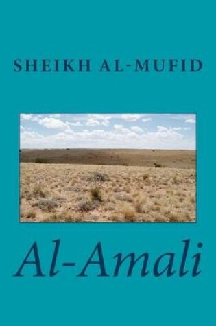 Cover of Al-Amali