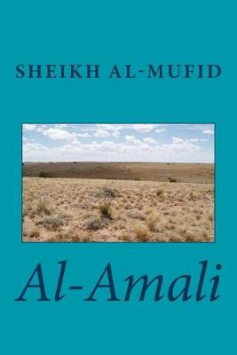 Book cover for Al-Amali