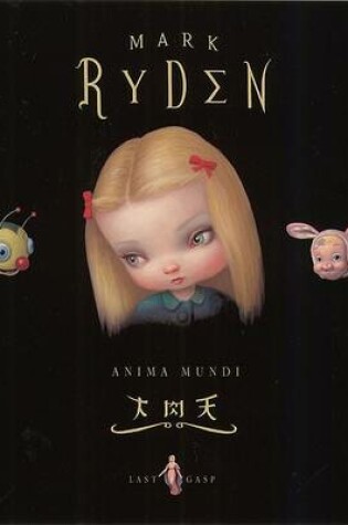 Cover of The Art of Mark Ryden