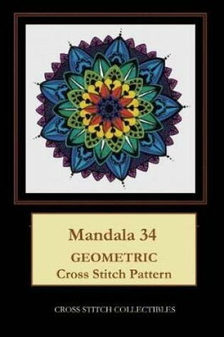 Cover of Mandala 34