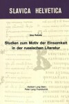 Book cover for Studien Zum Motiv Der Einsamkeit in Der Russischen Literatur