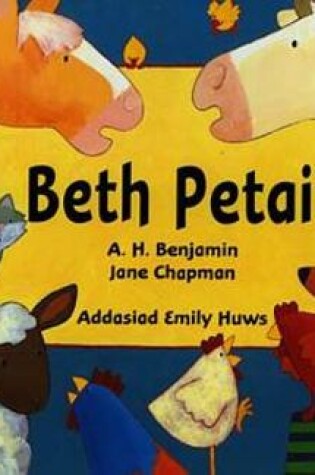 Cover of Beth Petai?