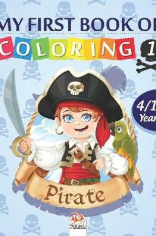 Cover of My first book of coloring - pirate 1
