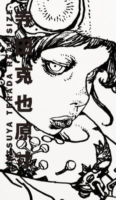 Book cover for Katsuya Terada Real Size