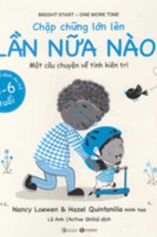 Cover of Bright Start - One More Time - Bilingual Books