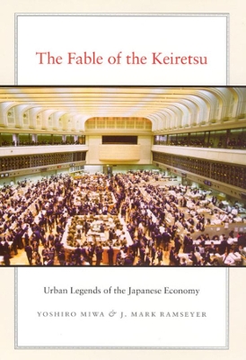 Book cover for The Fable of the Keiretsu