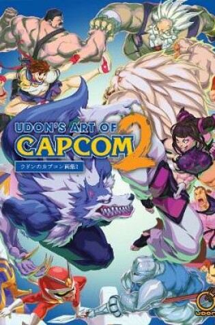 Cover of UDON's Art of Capcom 2 - Hardcover Edition