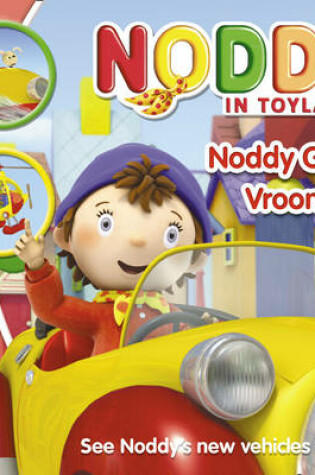 Cover of Noddy Goes Vroom!