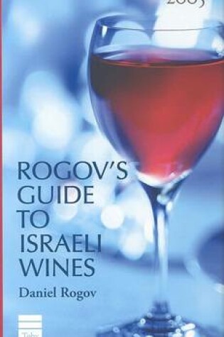 Cover of Rogov's Guide to Israeli Wines