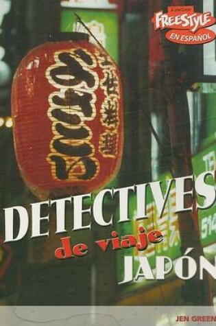 Cover of Japón