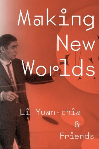 Cover of Making New Worlds