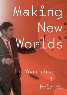 Book cover for Making New Worlds