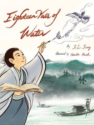 Cover of Eighteen Vats of Water