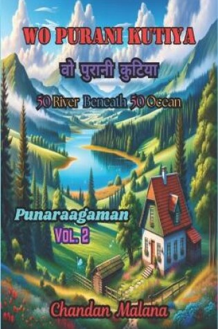 Cover of Wo Purani Kutiya