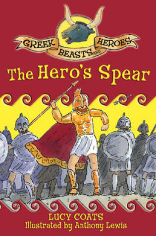 Cover of The Hero's Spear