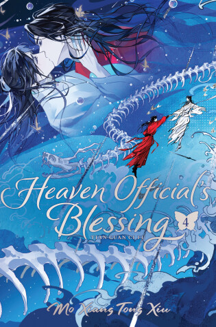 Cover of Heaven Official’s Blessing: Tian Guan Ci Fu (Deluxe Hardcover Novel) Vol. 4