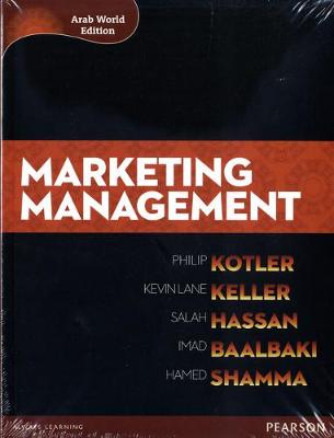 Book cover for Marketing Management (Arab World Editions) with MyMarketingLab Access Card