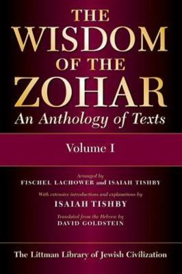 Cover of The Wisdom of the Zohar