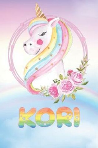 Cover of Kori