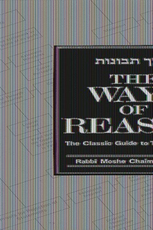 Cover of Ways of Reason