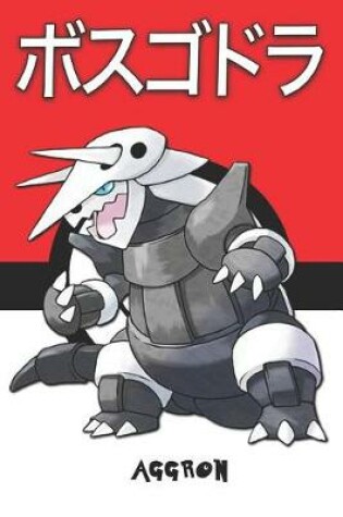 Cover of Aggron