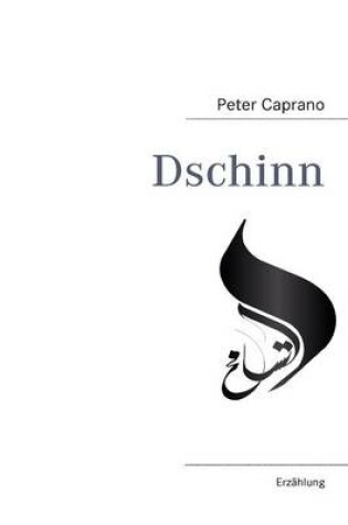 Cover of Dschinn