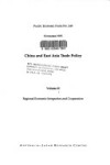 Book cover for China and East Asia Trade Policy