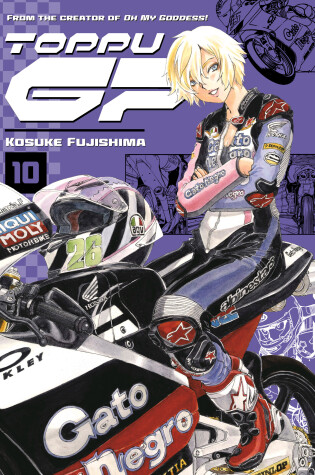 Cover of Toppu GP 10