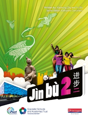 Book cover for Jìn bù Chinese Pupil Book 2 (11-14 Mandarin Chinese)