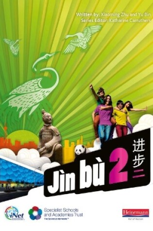 Cover of Jìn bù Chinese Pupil Book 2 (11-14 Mandarin Chinese)