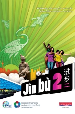 Cover of Jìn bù Chinese Pupil Book 2 (11-14 Mandarin Chinese)