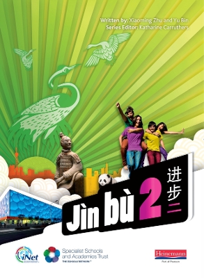 Book cover for Jìn bù Chinese Pupil Book 2 (11-14 Mandarin Chinese)