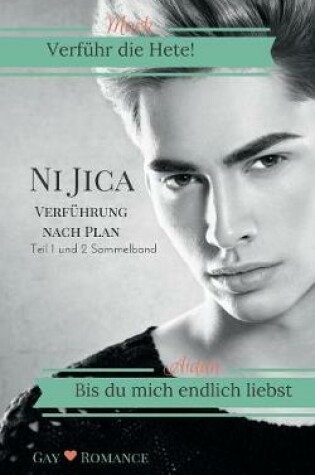 Cover of Verfuhrung Nach Plan Sammelband 1