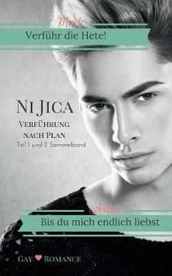 Book cover for Verfuhrung Nach Plan Sammelband 1