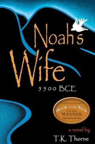 Cover of Noah's Wife